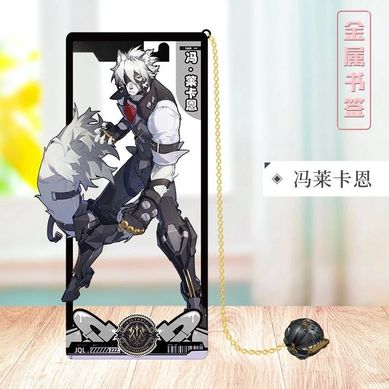 Anime Zone Zero Feng Laikane 금속 북마크 그림 지우기 주변 플라크 펜던트 코스프레 주변