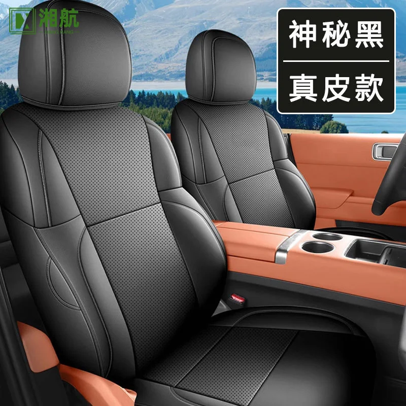 Suitable for Special Link for Payment of Car Seat Covers
