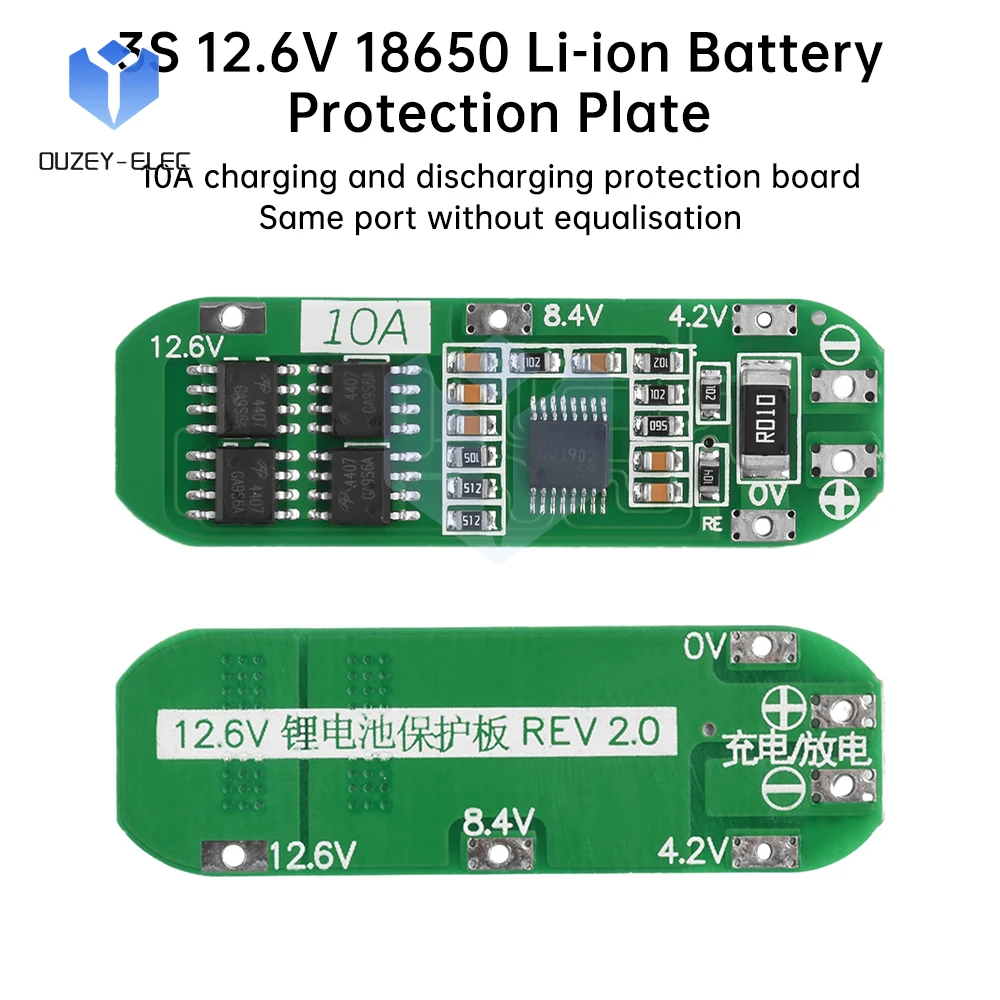 3S 12.6V Lithium Battery Charger/Discharger Protection Board Battery Management System Same Port BMS No Equalization