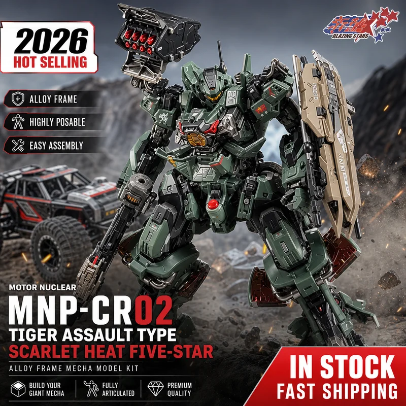 New Hot Motor Nuclear Mnp Jihu 2 Type 65 Cr02 Loyal Brave Assault Mecha Mg Assembly Model Kit Alloy Action Figure Toy Gift Hobby