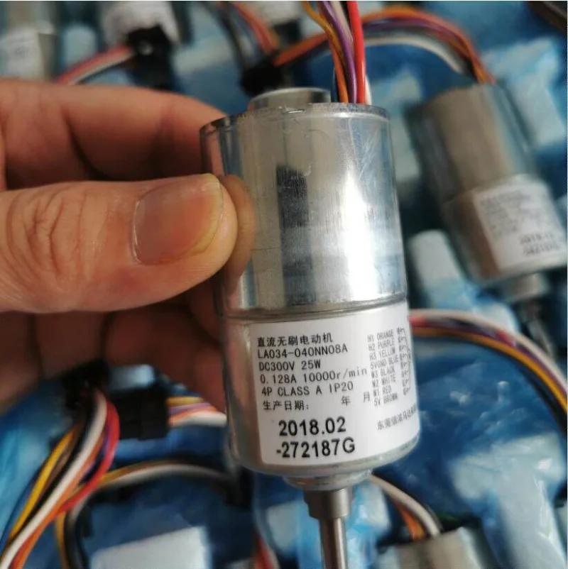 LA034 Brushless Motor, DC Bladeless Fan Motor Replacement for AM06 AM07 AM09 AM11 TP02 Series
