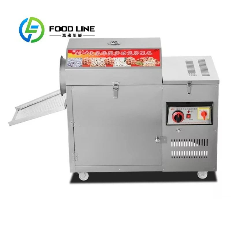 Customized  Nut Roasting Machine Commercial Roaster For Peanut Walnut Cashew Almond Cocoa Bean Food Processing Production
