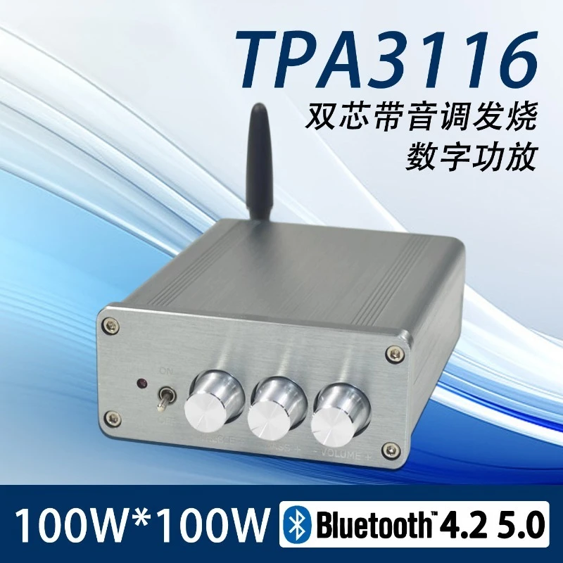 

YJ-Mini TPA3116 2.0 Dual Core с регулировкой тембра, цифровой усилитель мощности с Bluetooth 4.2 и Bluetooth 5.0