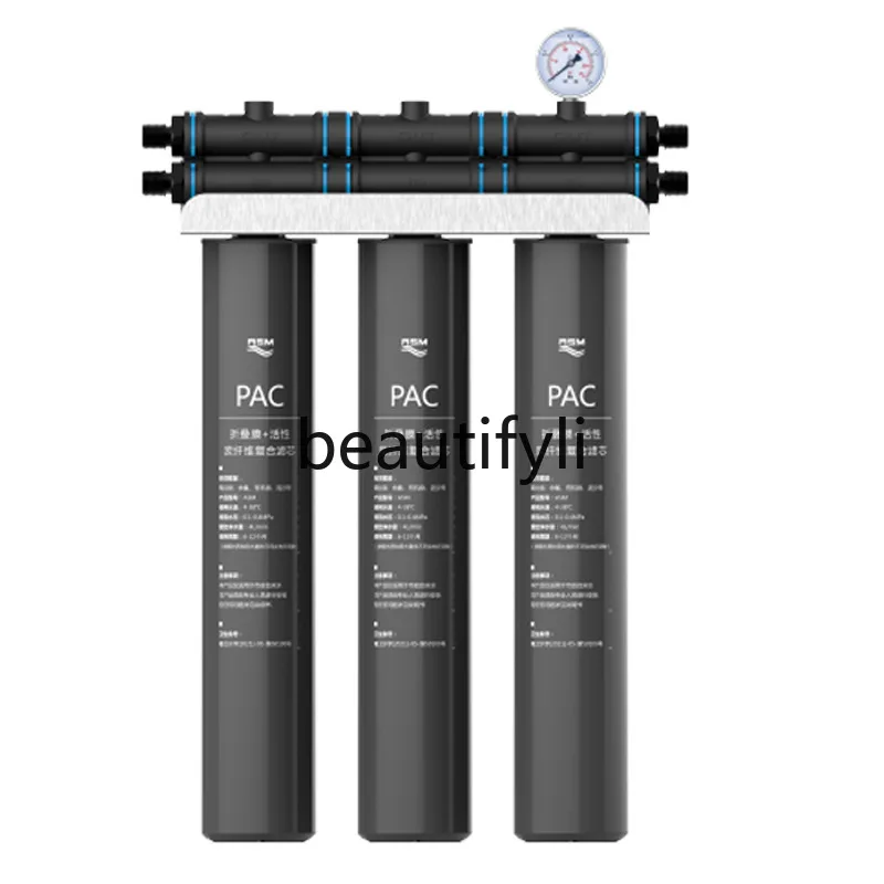 

20inch Front-mounted Direct Drinking Filter Cold Water Tea Brewing Ice Making Water Purifier
