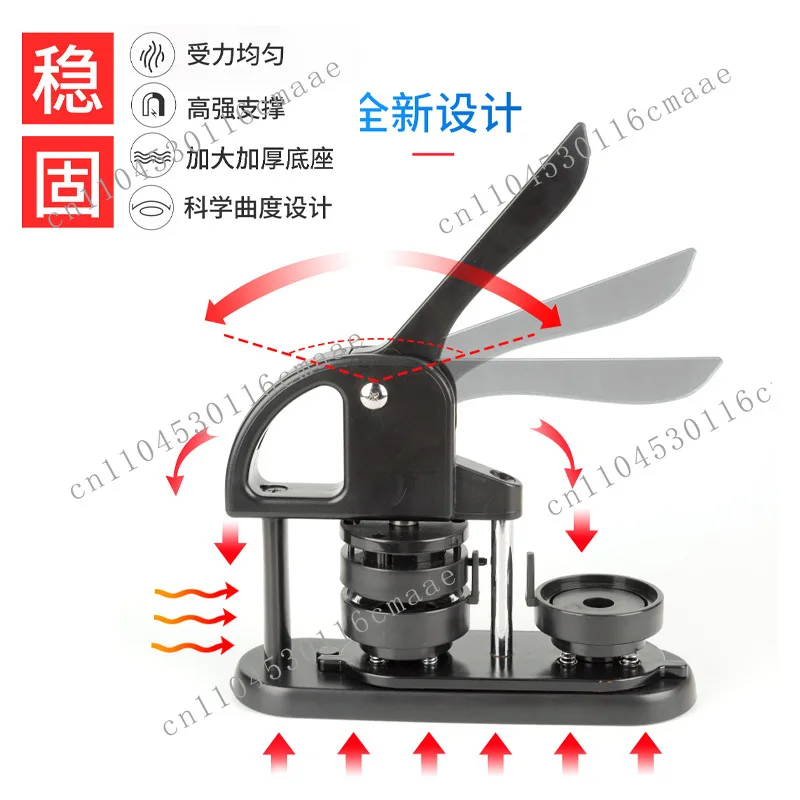 Small new badge machine DIY bar maker ABS material rotating badge machine household