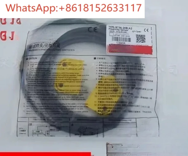 BT36-20BLA2+BT36-MT 20BPA2 20BNA2 Interruttore di sicurezza SODRON Originale