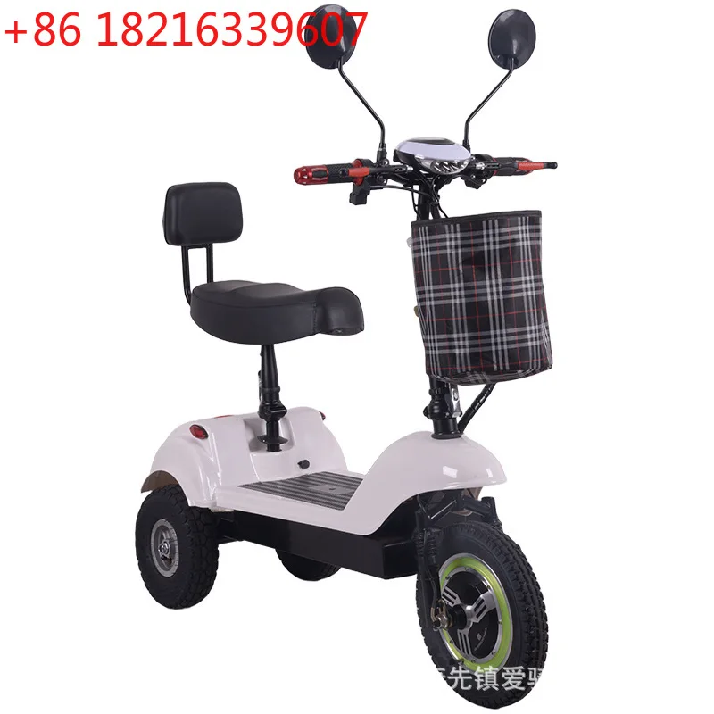 YAO foldable elderly electric tricycle lithium battery two-seat scooter portable lithium battery