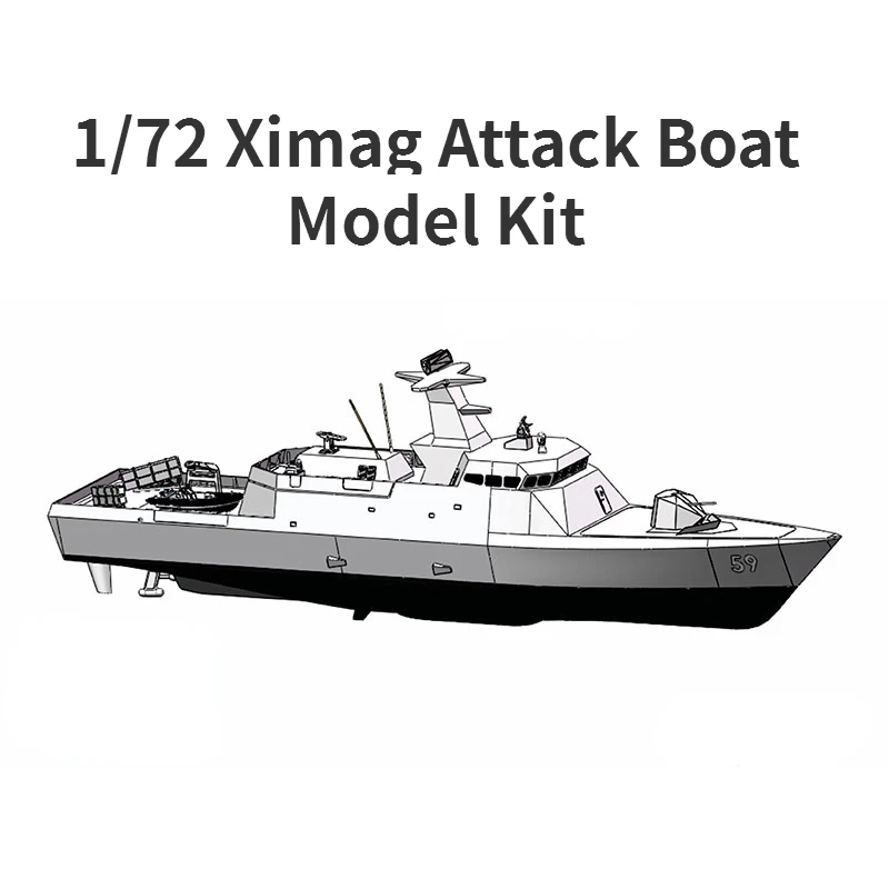 Sigma 5910 Attack Boat Model Damen Ship Model DIY Assembly Kit Resin Hull Attack Boat