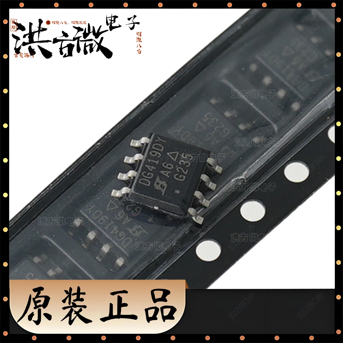 DG419DY NEW Original Precision CMOS Analog Switches 250ns SPDT 44V 12V IC SWITCH SPDT 1 35 ohm Ω 8SOIC SOP8 DG419DY-T1-E3 DG419