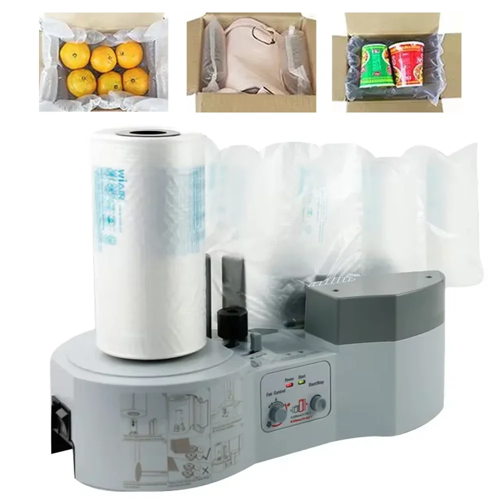 1450W Automatic Air Cushion Packaging Machine Air Pillow Bag Filler Bubble Bag Inflator Air Column Bag Making Machine For Shipp