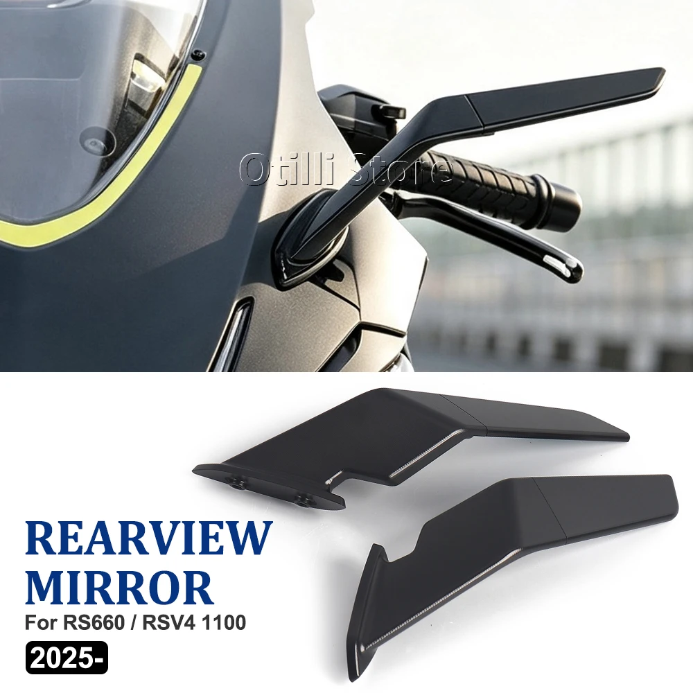 Для Aprilia RS660 RSV4 1100 RS 660 2025 2026 Новое регулируемое зеркало заднего вида, спортивные зеркала-винглеты, аксессуары.