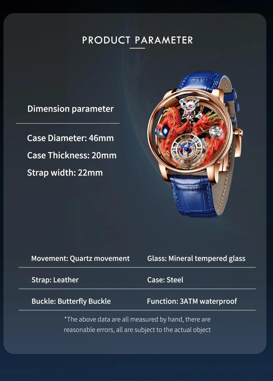 2024 PINDUCelestial Series Men\'s Watch Traditionnelle Artisanat Dragon Quartz Watch Curved Mirror Fully Transparent Design Watch