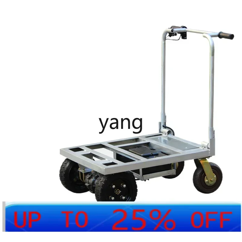 

Электрическая тележка LTT, четырехколесная планшетная тележка