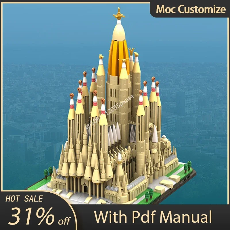 

3099 шт. Moc Sagrada Familia средневековый модульный замок архитектурная модель строительные блоки сборка кирпичи игрушка DIY подарок