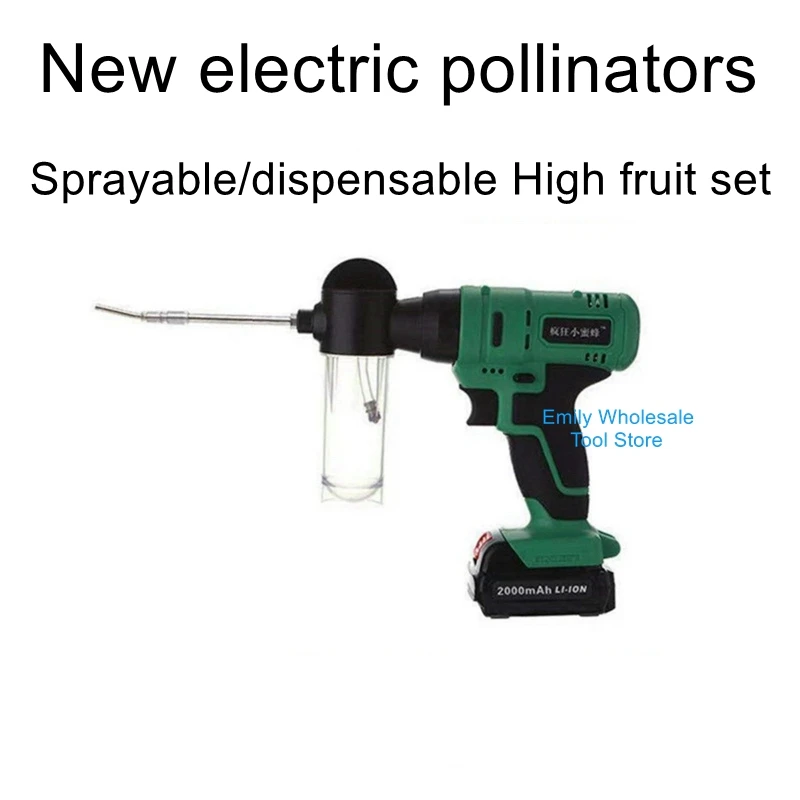 

Fruit tree pollinator point flower machine home small kiwi apple pear fruit tree point powder point flower tool pollination gun