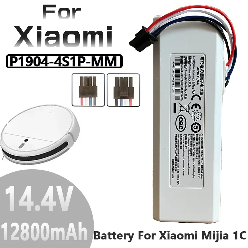 1C P1904-4S1P-MM Sw…