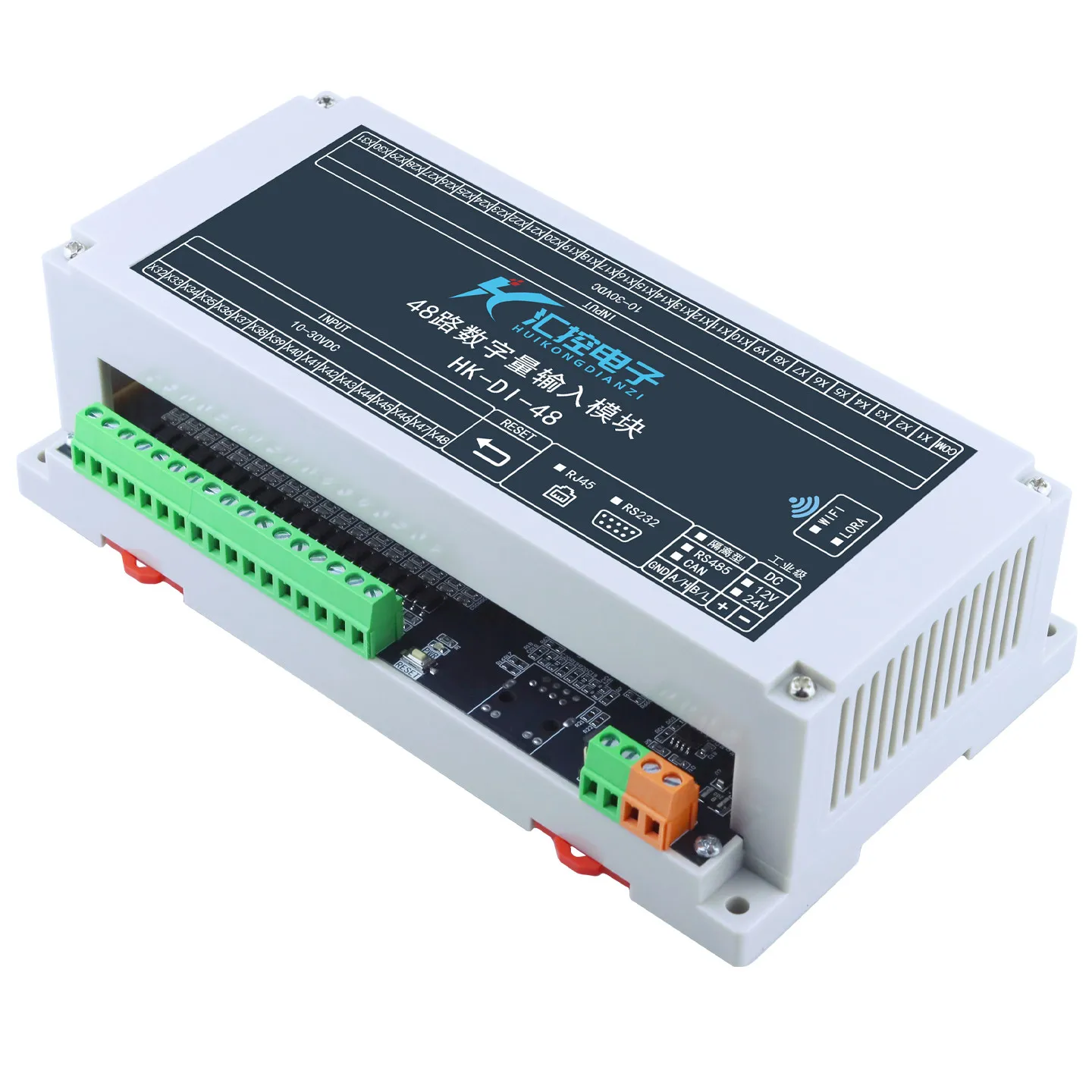 Switching Relay Input Signal Acquisition Digital IO Expansion Module NPN PNP Modbus RTU Isolated RS485 Industrial Grade HK-DI-16