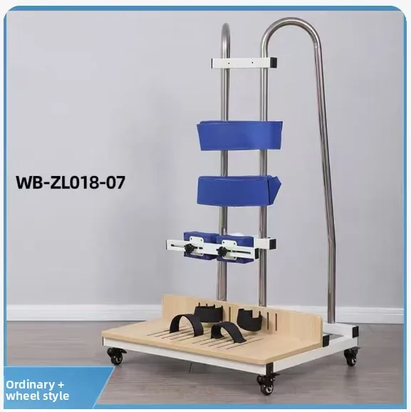 Children's standing frame Hod children's hemiplegia Lower limb training Legs can lifted Rehabilitation training equipment