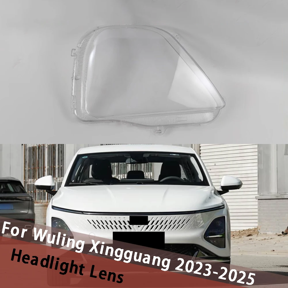 For Wuling Xingguang 2023 2024 2025 Car Accessories Headlight Lens Cover Headlamp Shell Lampshade Transparent Shade Plexiglass