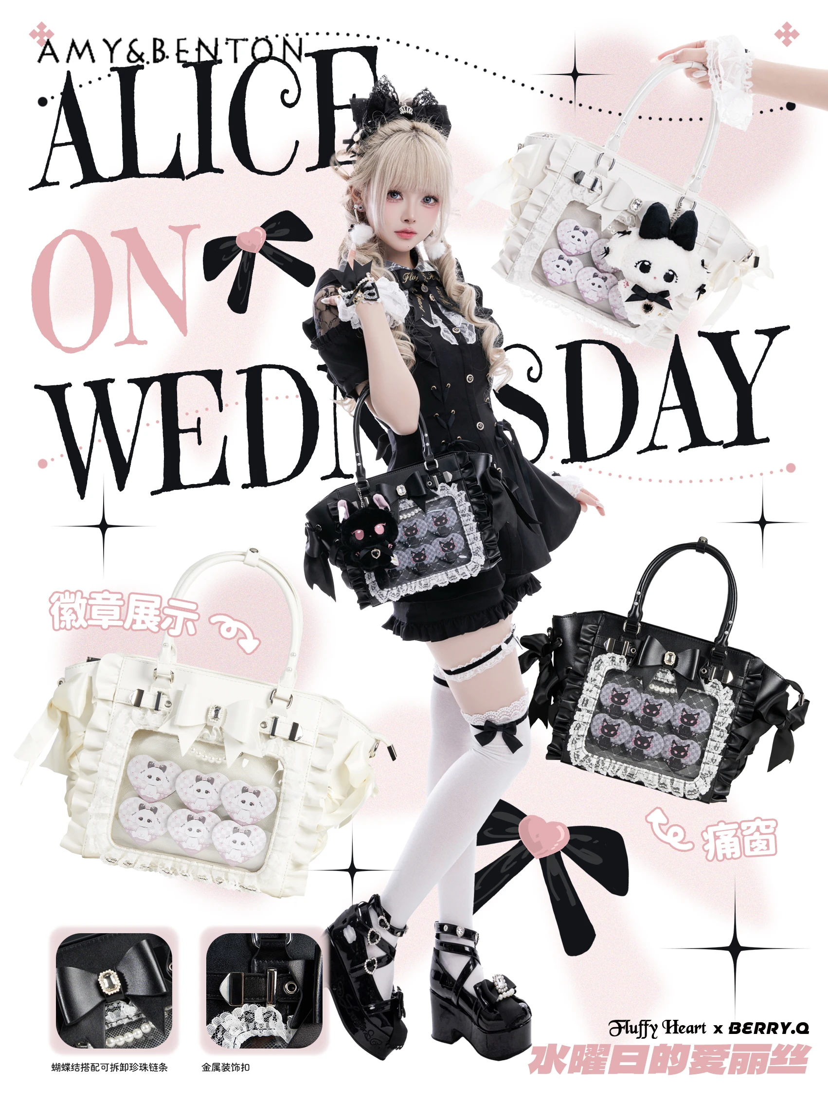 Elegant Temperament Fairy Lace Rhinestone Bow Handbag Itabag Japanese Mine Series Mass-produced Ruffle Edge Shoulder Bag Female