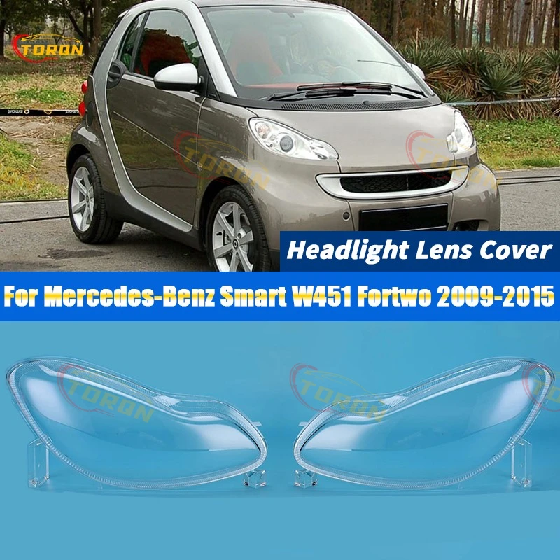 

Для Mercedes-Benz W451 Smart Fortwo 2009-2015 автомобильная фара, крышка объектива, пылезащитный чехол для фар, автомобильные аксессуары, автозапчасти