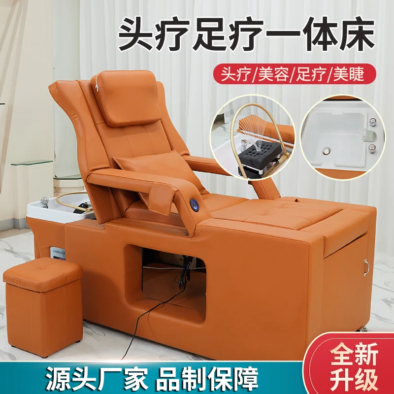 Keyunshi Multifunctional Head & Foot Therapy Bed, Orange Salon Chair for Beauty, Head Massage & Foot Treatment