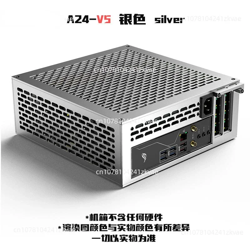 

5L mini A24-V5 dual-slot single-display chassis double-sided chamfer 1u power supply itx