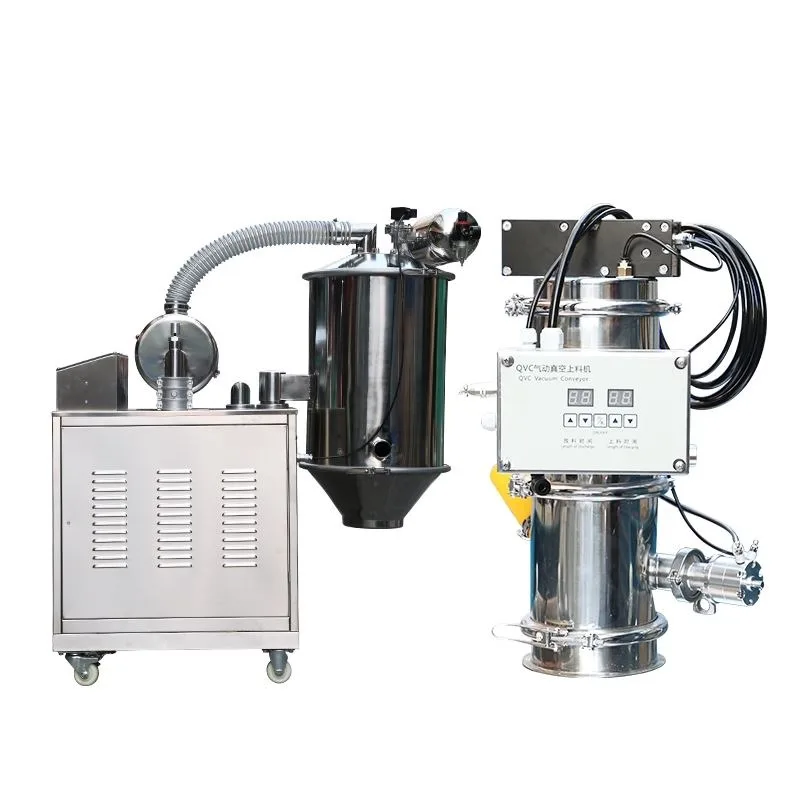 300G vacuum suction machine, automatic small feeder, plastic particle feeder