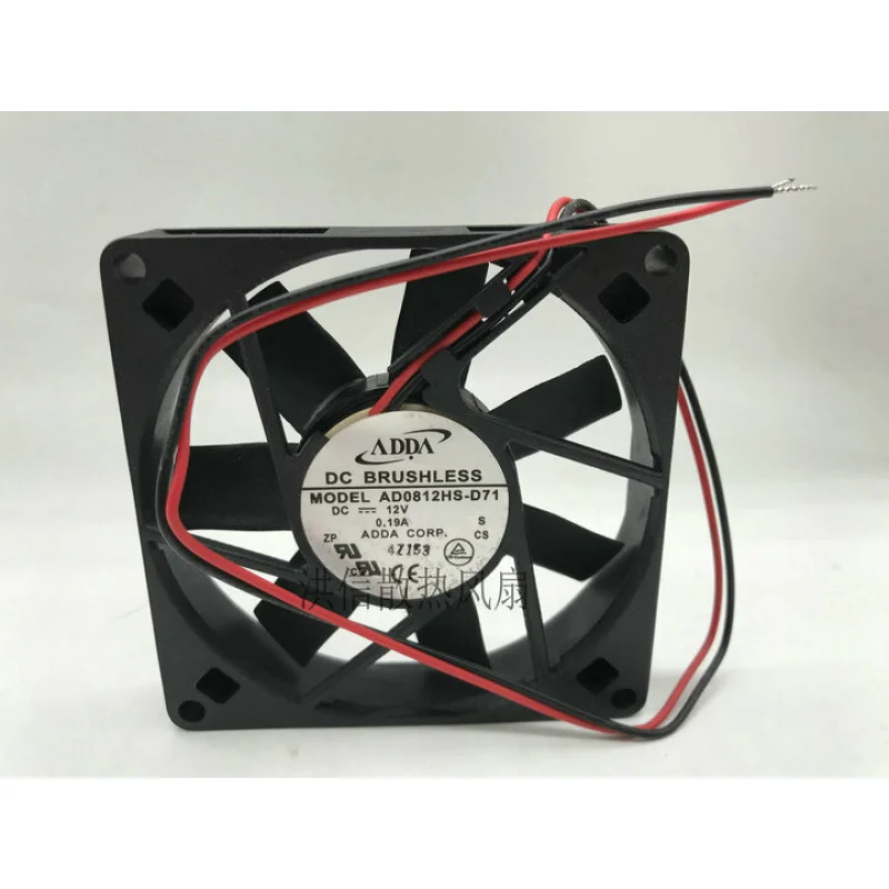 

H 1 шт. ADDA вентилятор AD0812HS-D71 DC12V 0,19A 8015 8 см 2-проводной охлаждающий вентилятор