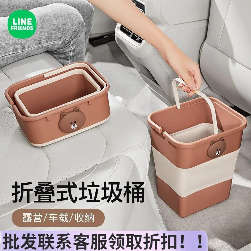 

Hot Sell Brown Bear Car Trash Can Foldable Plastic Storage Bin Portable Vehicle Front Seat Organizer For Outdoor Camping