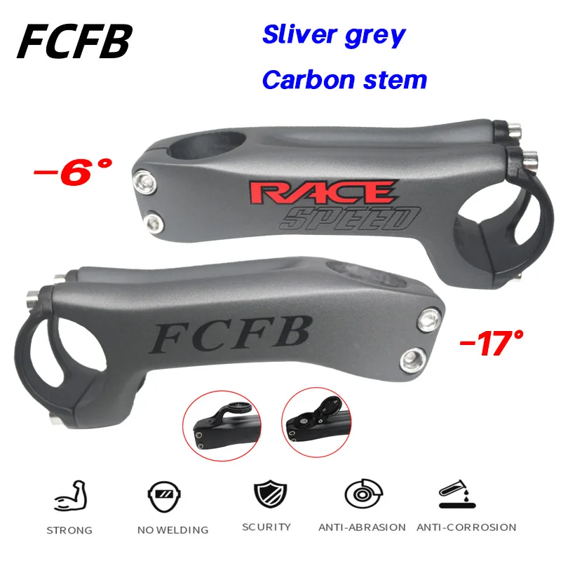 

FCFB carbon stem Bicycle Stem Carbon MTB/Road Bike angle -6° -17° degrees Stems70-130MM 28.6mm fork 31.8mm bar bicycle parts