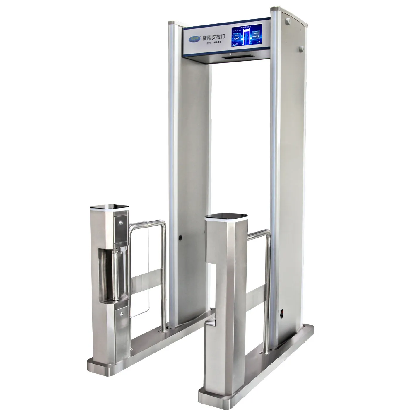 Factory Metal Detection Security Gate AI Intelligent Facial Recognition Barrier Inspection Channel Examination Room School