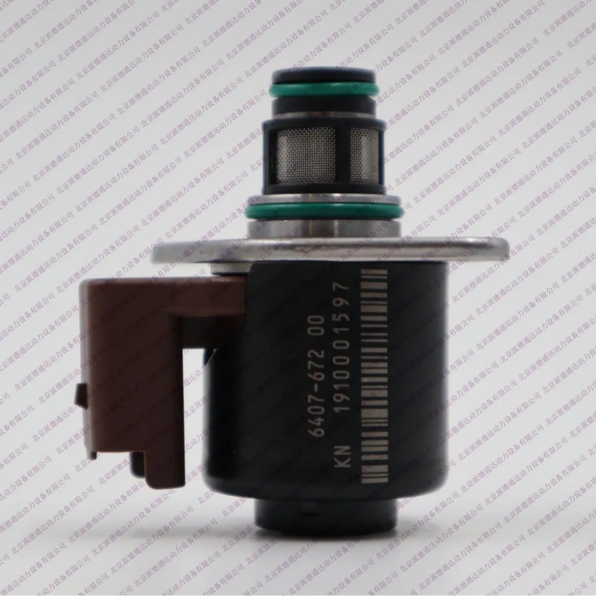 For Sale Delphi 910…