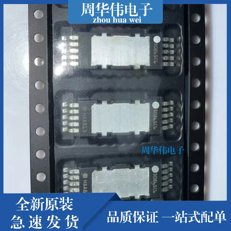 IDDD08G65C6 Integrated circuit chip