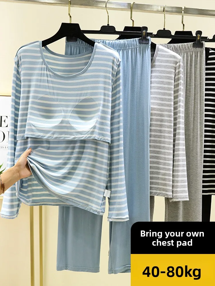 

Modal Long Sve Striped Home Clothes Set Women's Autumn Thin round Ne Chest Pad Nightgown Casual Wear Two-Piece Set