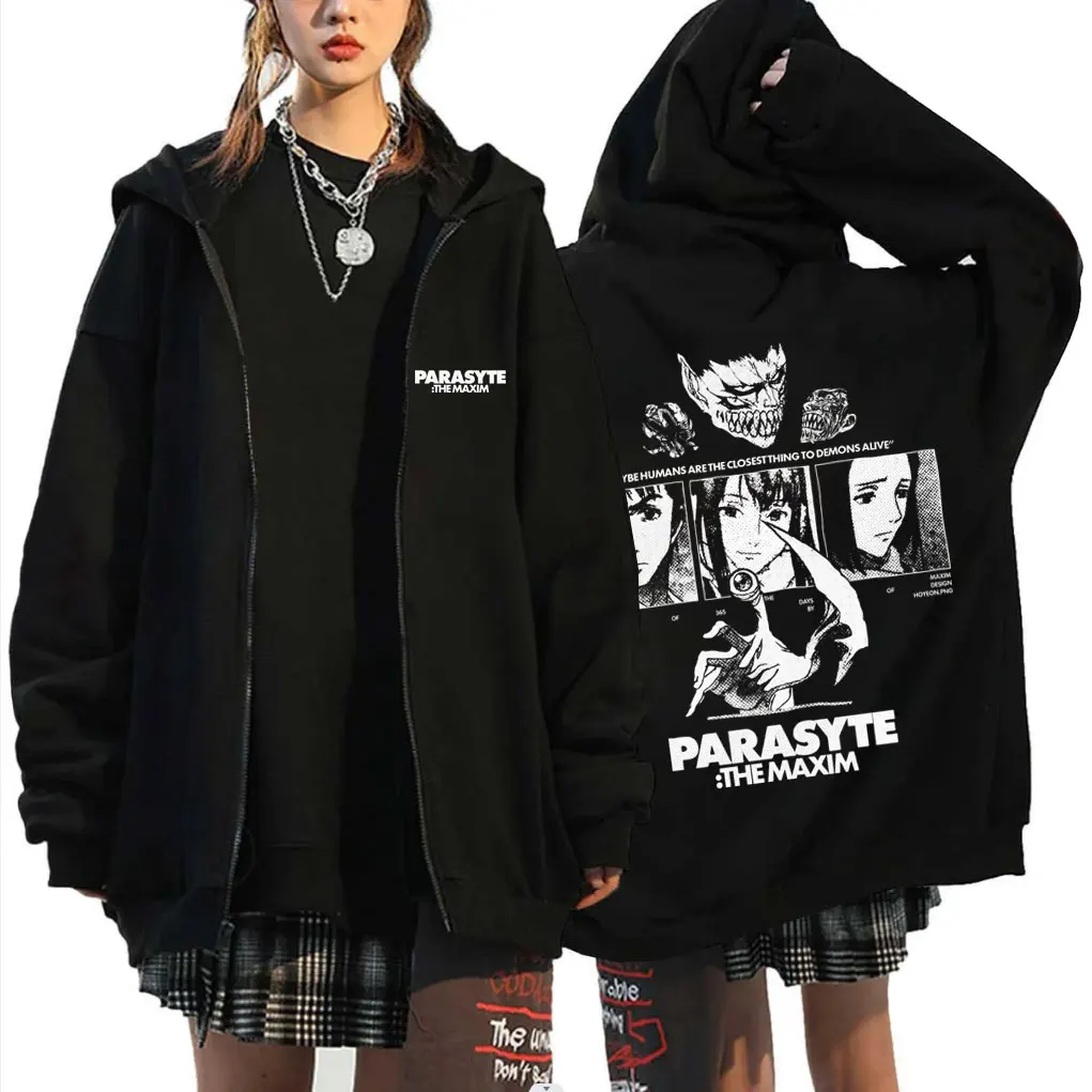 Anime Parasyte The Maxim MAYBE HUMANS ARE THE CLOSEST THING TO DEMONS ALIVE Sweat à capuche zippé pour hommes et femmes, veste zippée Manga Cosplay