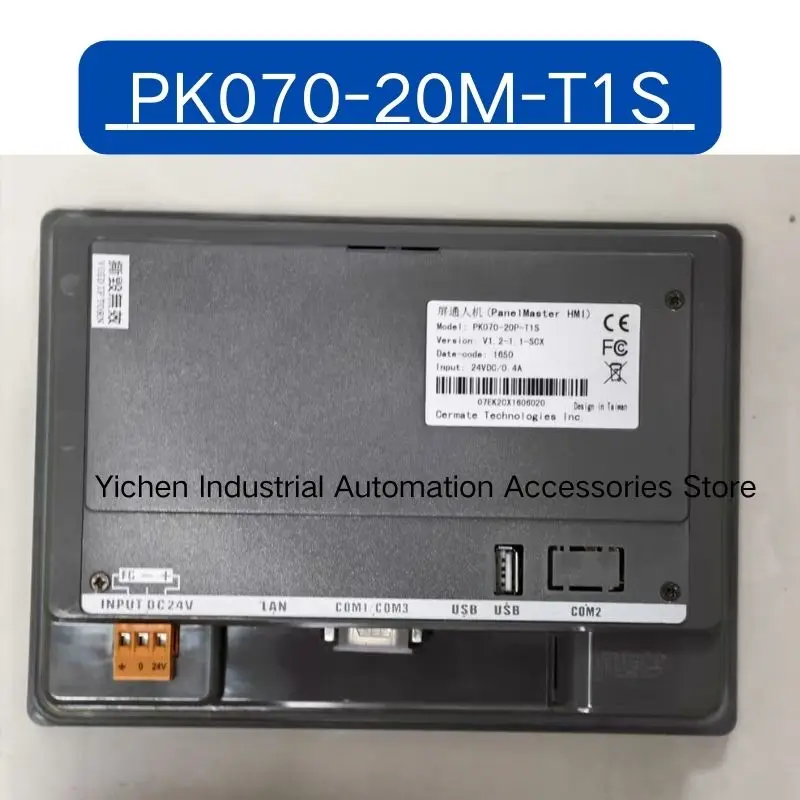 second-hand PK070-20M-T1S touch screen tested ok