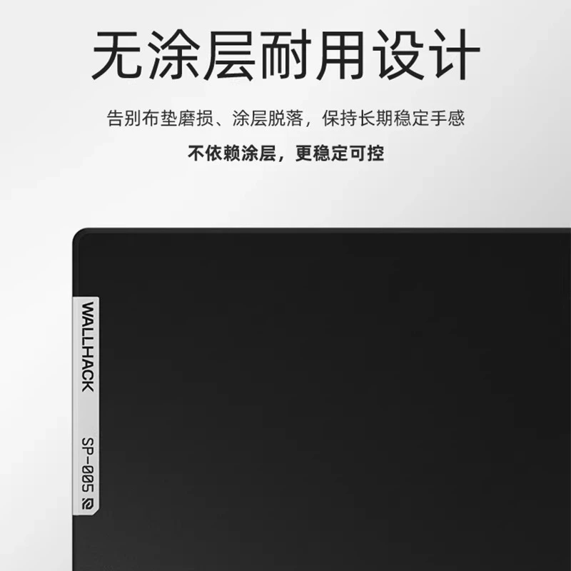 Wallhack SP-005 Glass Mouse Pad 51x44 Black White