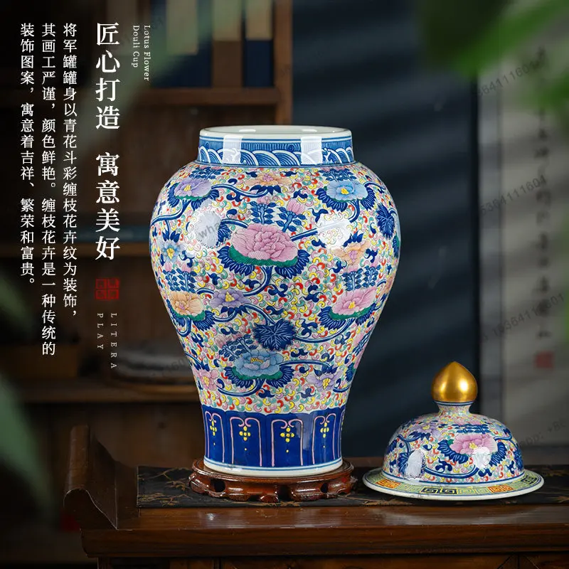 Hand-painted general tank ornament Jingdezhen ceramics vase Chinese storage tank large