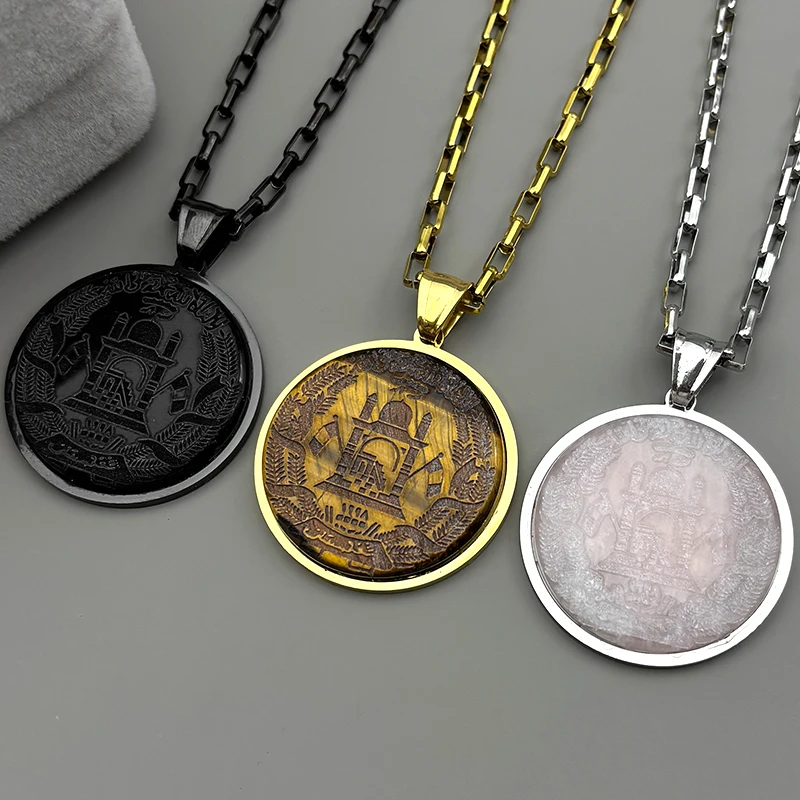 

Islamic Afghanistan National Emblem Pendant Necklace For Women Men Natural Stone Mosque Quran Arabic Chain Jewelry Accessory