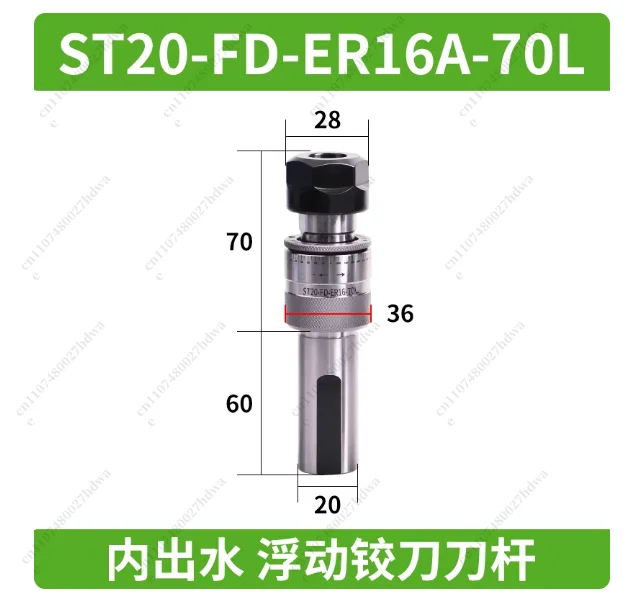 Floating Reamer Holder with Internal Coolant for High-Pressure Machining  and Hydraulic Cylinder Boring
