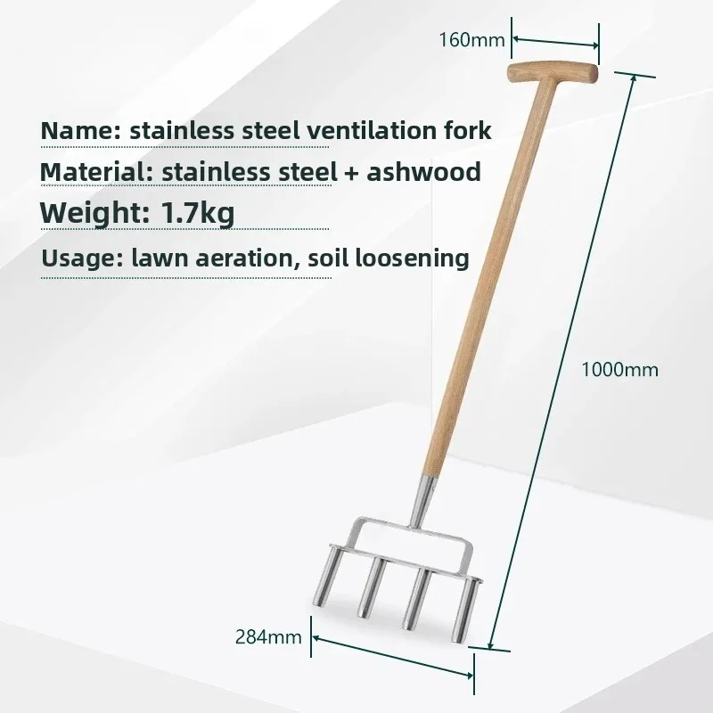 Lawn Aeration Fork Garden Grass Punch Tool Aerating Oxygen Loosening Soil Gardening Hand Tool