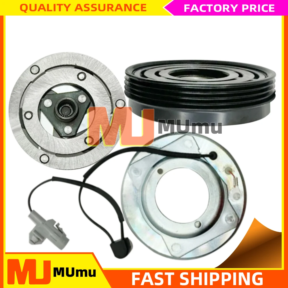 AC Compressor A/C Clutch For Suzuki Swift EZ SX4 9520063JA0 95201-63JA0 9520063JA1 95201-63JA1 V08A1AA4AG