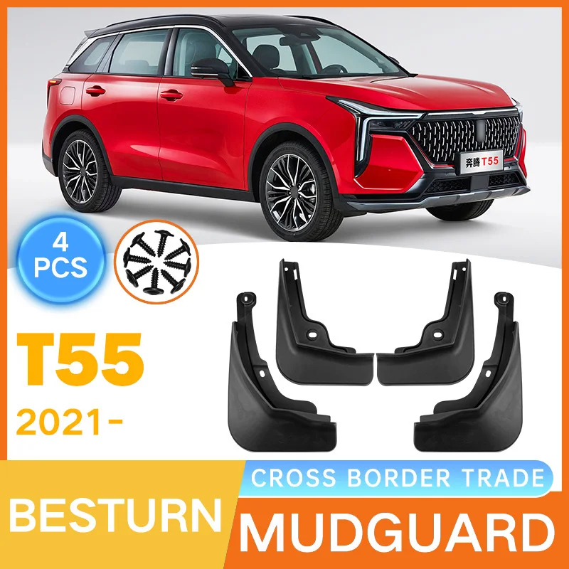 

Suitable for FAW Besturn Besturn T55 2021-2024 Car Tire Fender Skin