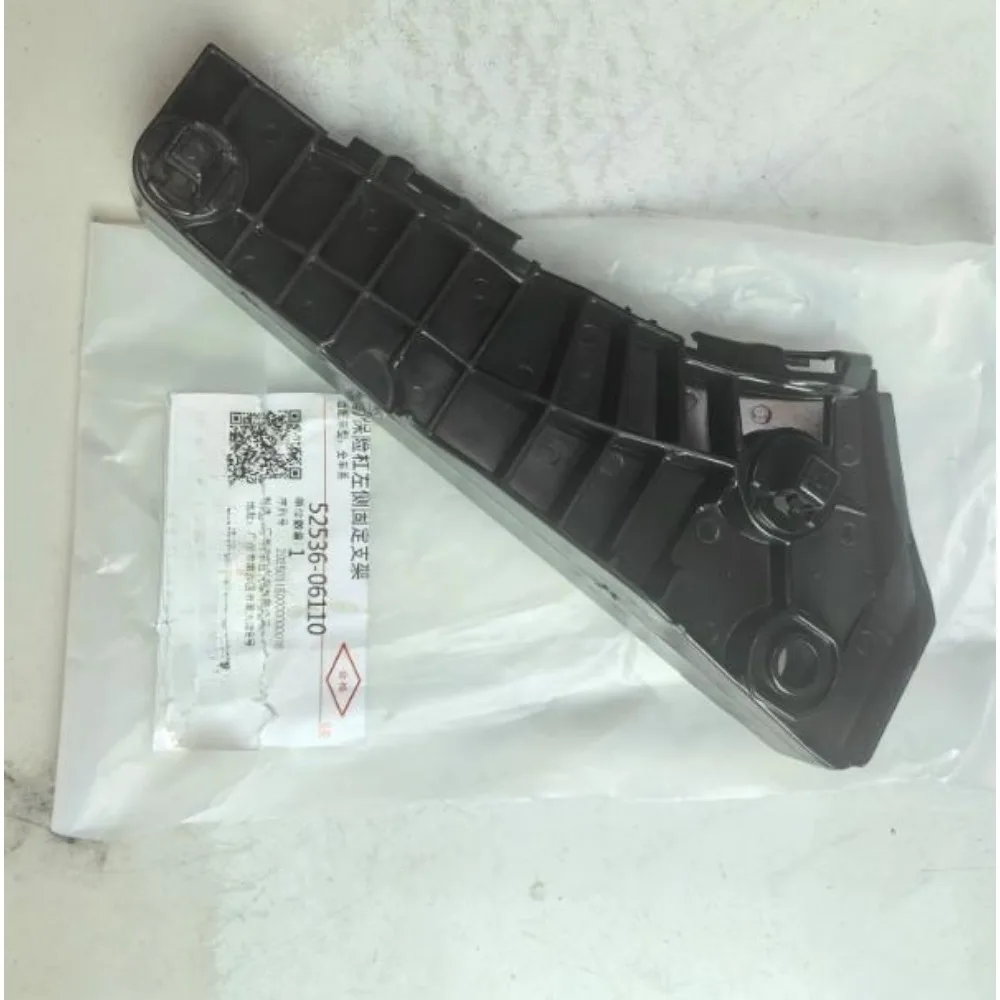 

52536-06110 Genuine Front Bumper Mounting Brackets for Toyota Camry