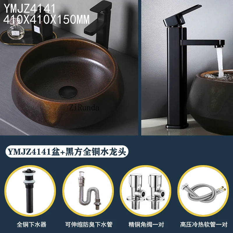 Minimalist industrial style countertop basin, ceramic washbasin, retro creative art countertop basin