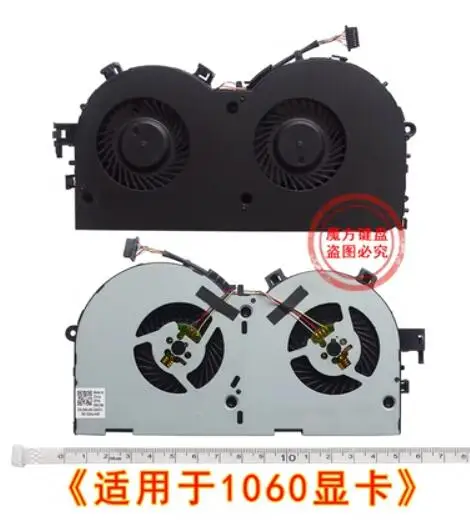 

New FOR Lenovo Legion Y520-15IKBA Y520-15IKBM Y520-15IKBN R720 CPU Cooling Fan(1060 graphics fan))