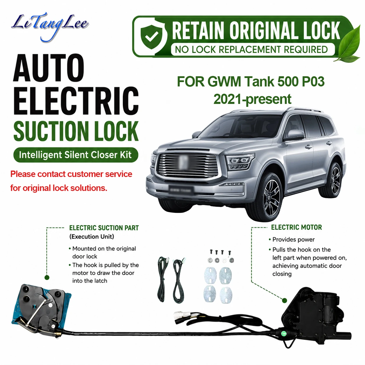 For GWM Tank 500 P03 2021-present Electric Soft Close Door  Kit Automatic Door Closing Plug & Play Original Lock Retained