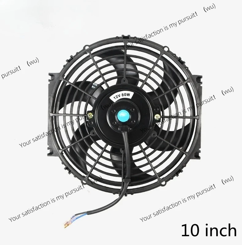 

10" INCH ELECTRIC FAN KIT OIL COOLER RADIATOR AUTOMOTIVE UNIVERSAL SLIM COOLING 12V 80W
