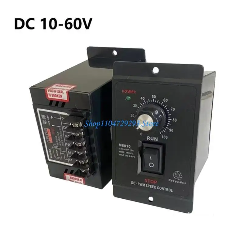 Y2gd Compact Pwm двигатель контроллер